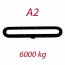 A2 6000kg, L1=10m , závěsný popruh plochý nekonečný jednovrstvý,hnědý, šíře 180mm