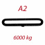 A2 6000kg, L1=2,5m , závěsný popruh plochý nekonečný jednovrstvý,hnědý, šíře 180mm