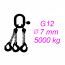 Vázací řetěz tř.12, třípramenný, oko-hák, 7mm, nosnost 5000kg, délka 1m