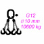 Vázací řetěz tř.12, čtyřpramenný, oko-hák, 10mm, nosnost 10600kg, délka 1,5m