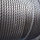 Ocelová lana - skladový list a doprodej